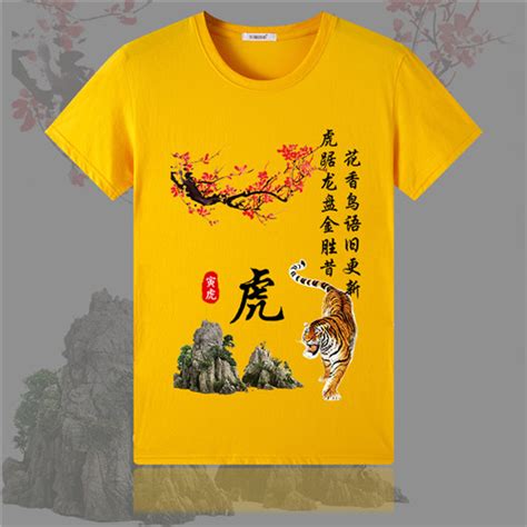 十二生肖衣服|当“十二生肖”穿上中国传统服饰，这也太惊艳了！